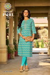 Pahel Vol 2 By Passion Tree Cotton Printed Straight Wholesale Kurti In India